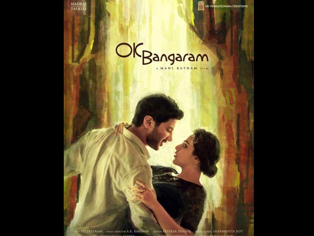 1024x768 OK Bangaram Wallpaper