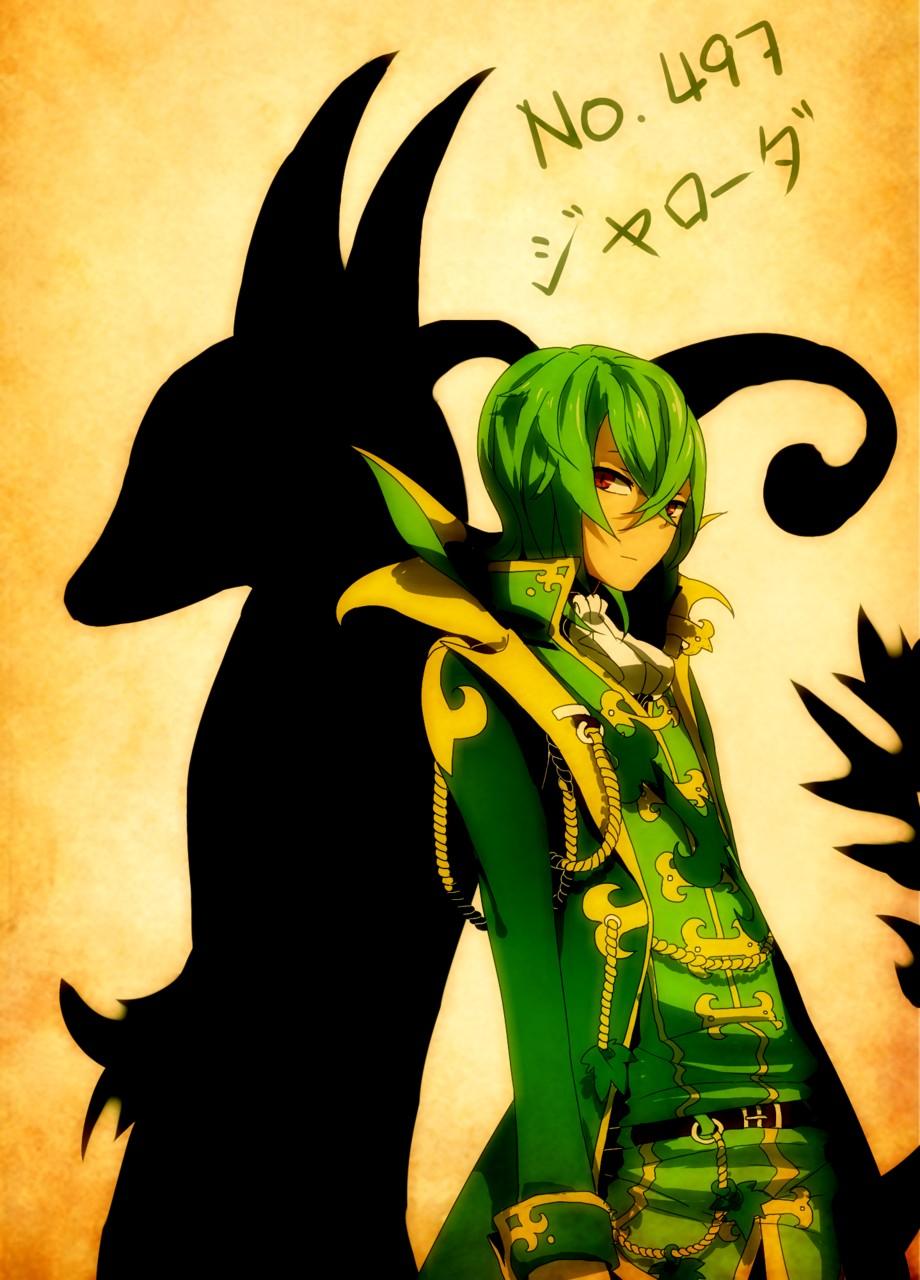 920x1280 Serperiorémon Wallpaper Anime Image Board
