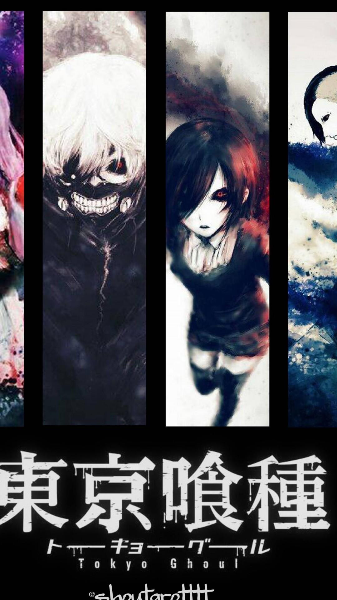 1080x1920 Tokyo Ghoul Logo Black