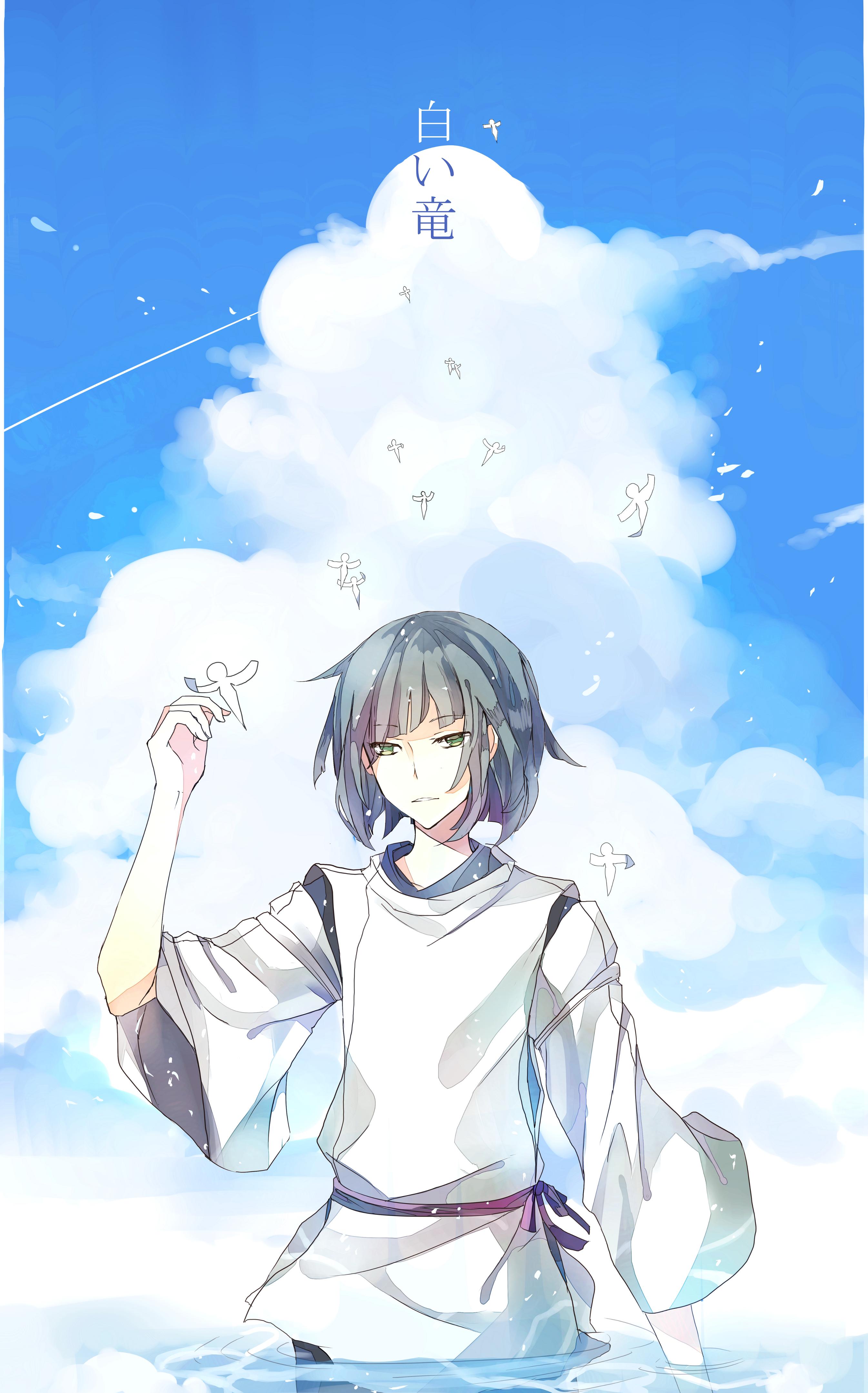 2691x4316 Haku (Sen to Chihiro no Kamikakushi) (Spirit Of The Kohaku River) Anime Image Board