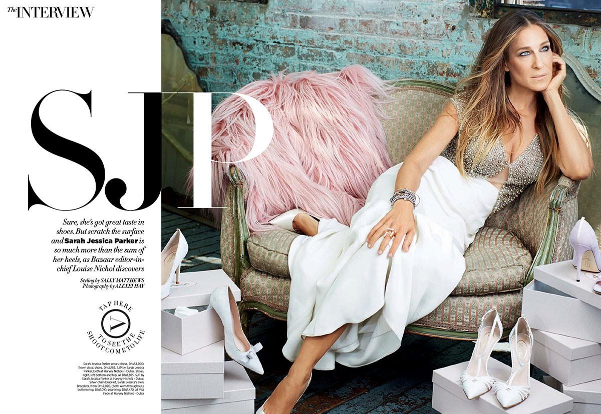 1200x828 Sarah Jessica Parker wallpaper
