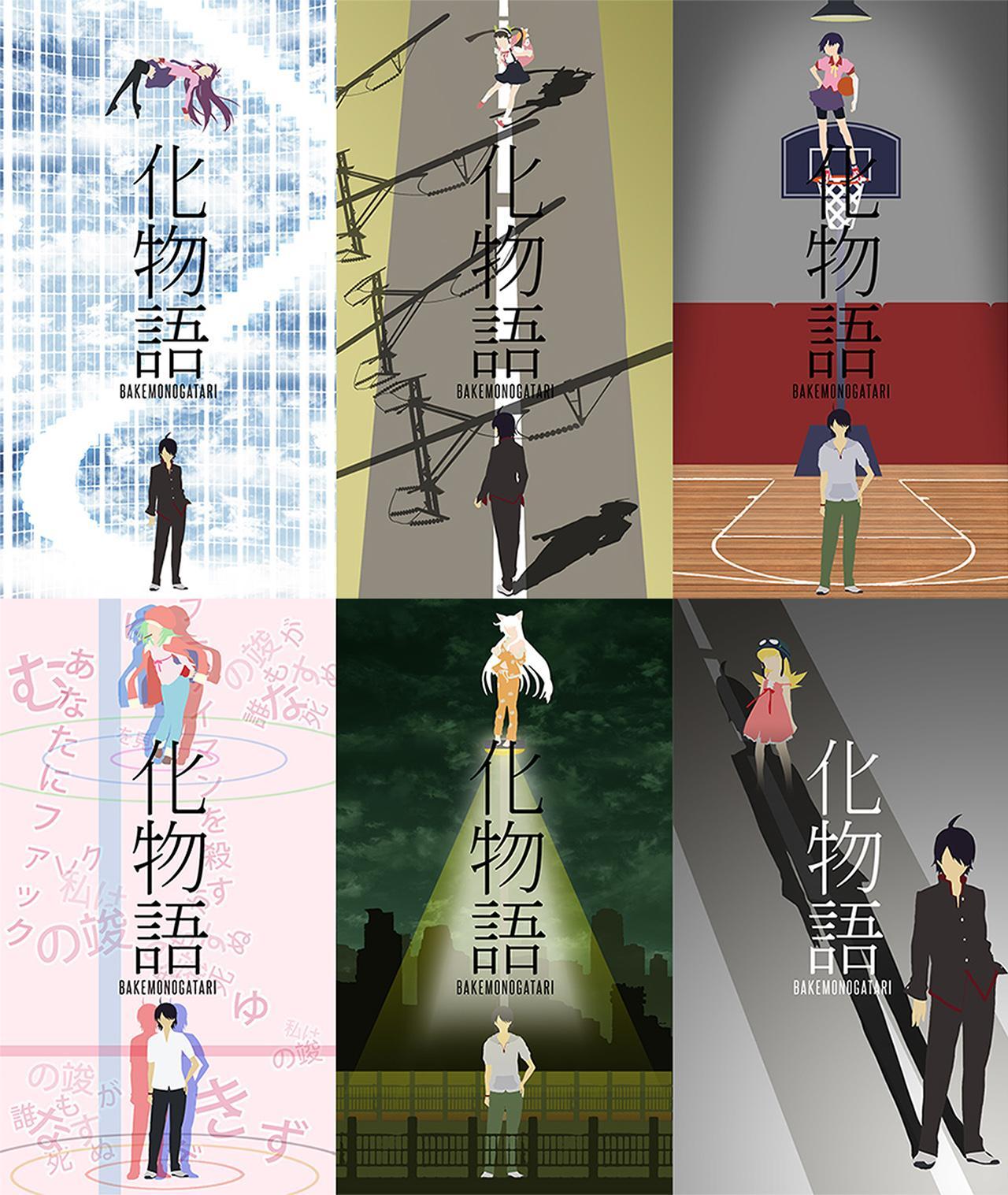 1280x1517 Monogatari Minimalist Wallpaper