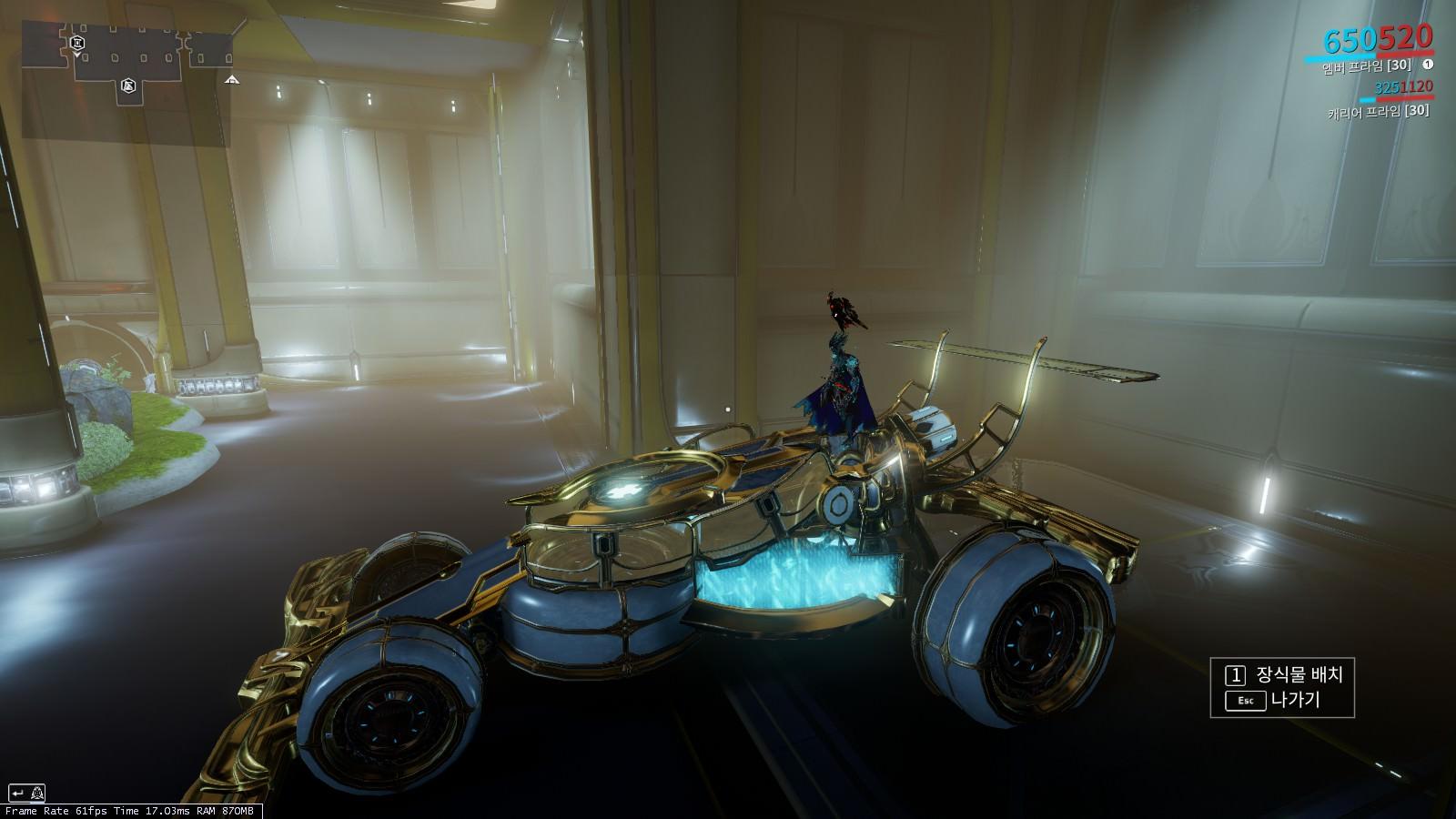 1600x900 Warframe Dojo Machine