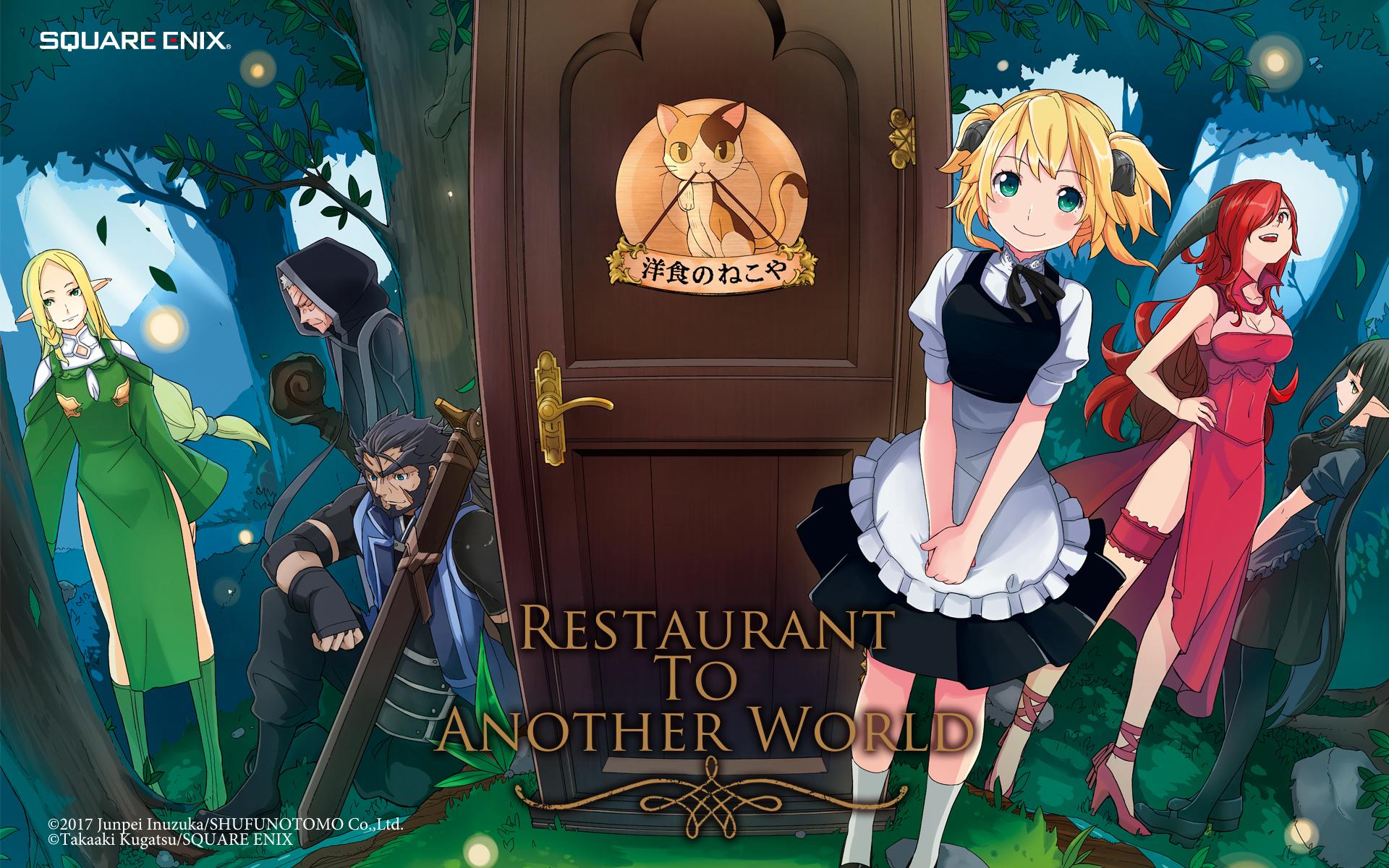 Isekai Shokudou Restaurant to Another World  AniList