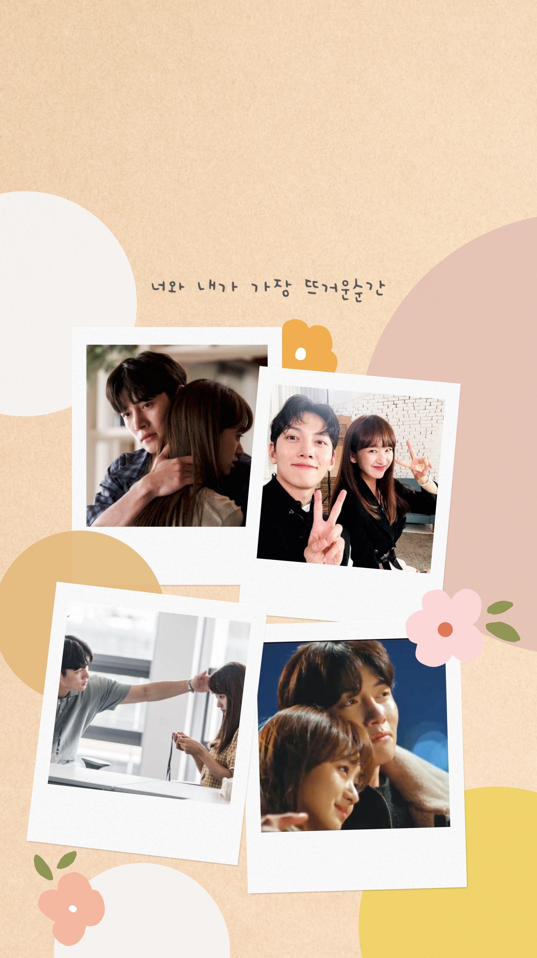 1863x3321 melting me softly wallpaper <3. Aesthetic wallpaper, Polaroid film, Wallpaper