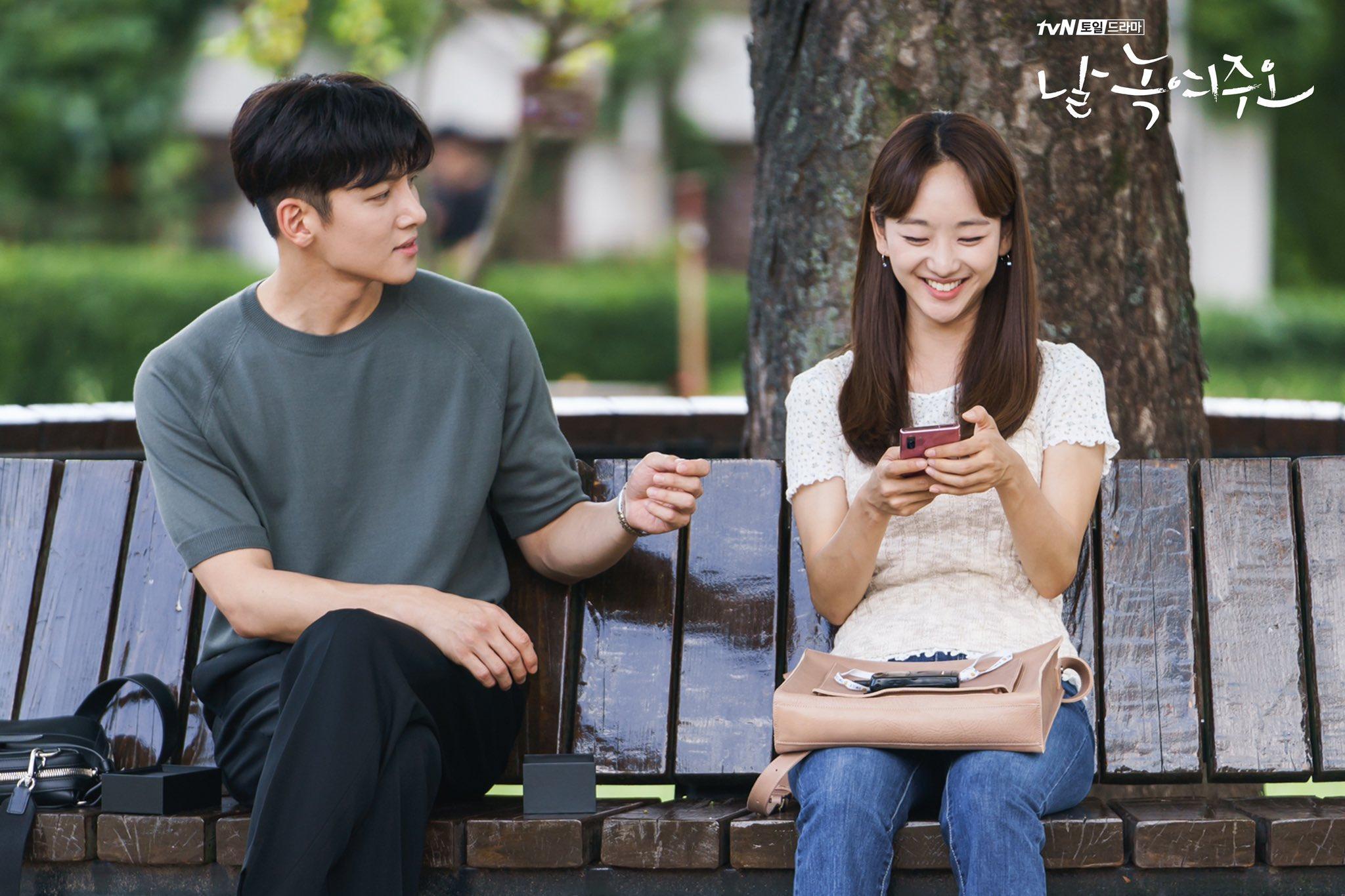 2048x1366 Won Jin Ah Wallpaper