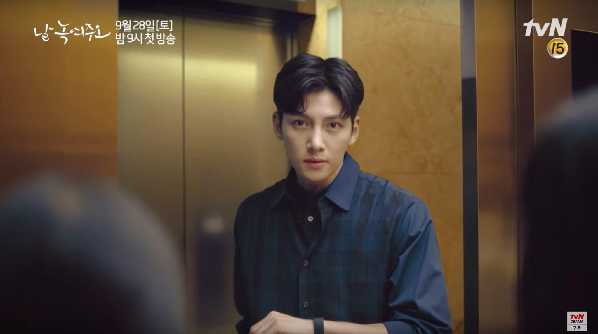 2048x1146 Temperatures Are Heating Up For Ji Chang Wook, Won Jin Ah In TvN's Melting Me Softly Dramabeans Korean Drama Recaps