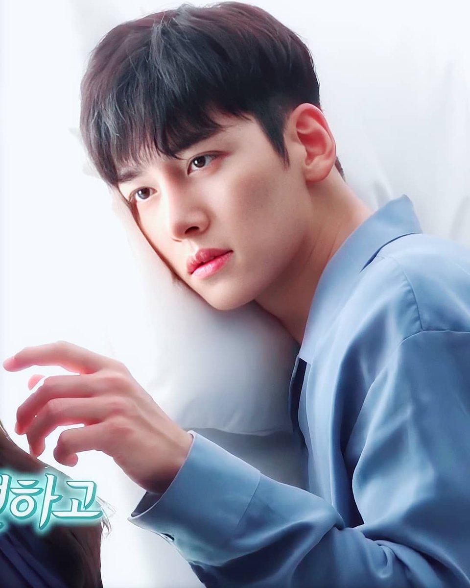 960x1200 JiChangWook Fever