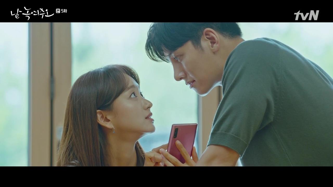 1280x720 Melting Me Softly Dramabeans