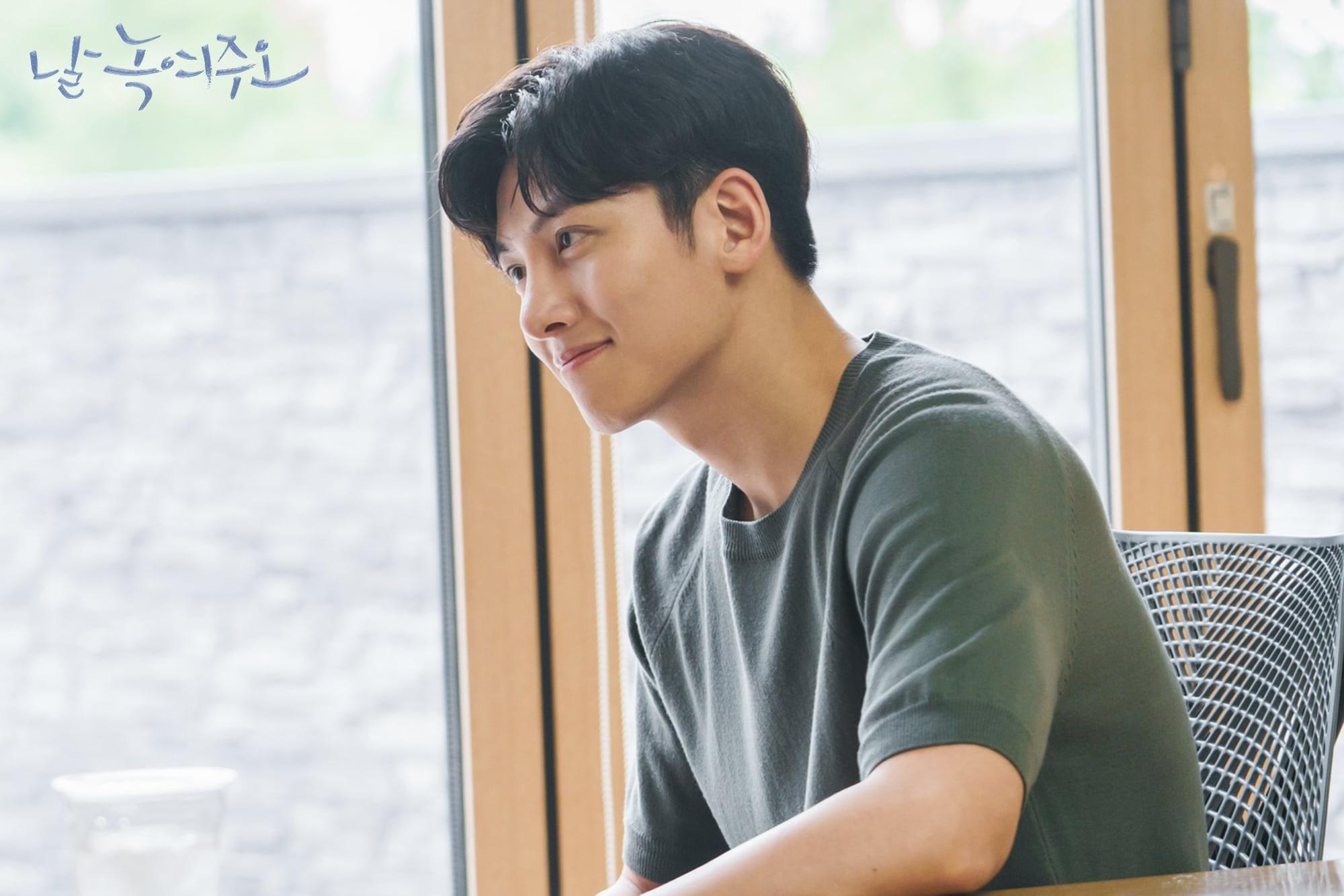 2000x1334 Reasons Viewers Can't Help Falling In Love With Ji Chang Wook In “Melting Me Softly”