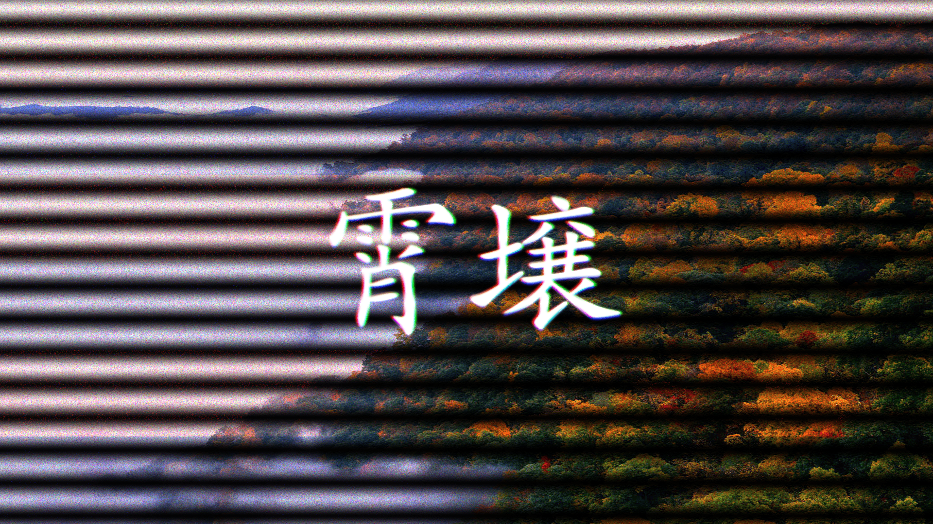 1920x1080 Aesthetic Profile Old Wallpaper
