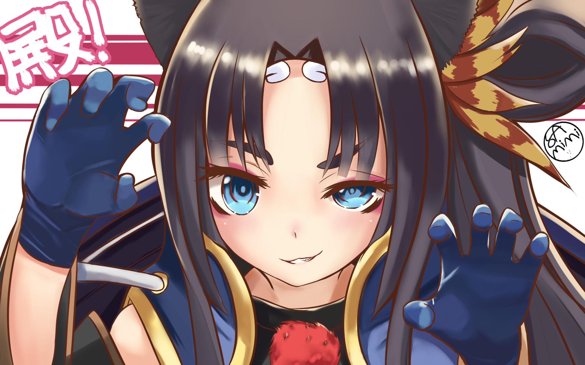 1920x1200 Rider (Fate Grand Order) Wallpaper Anime Image Board