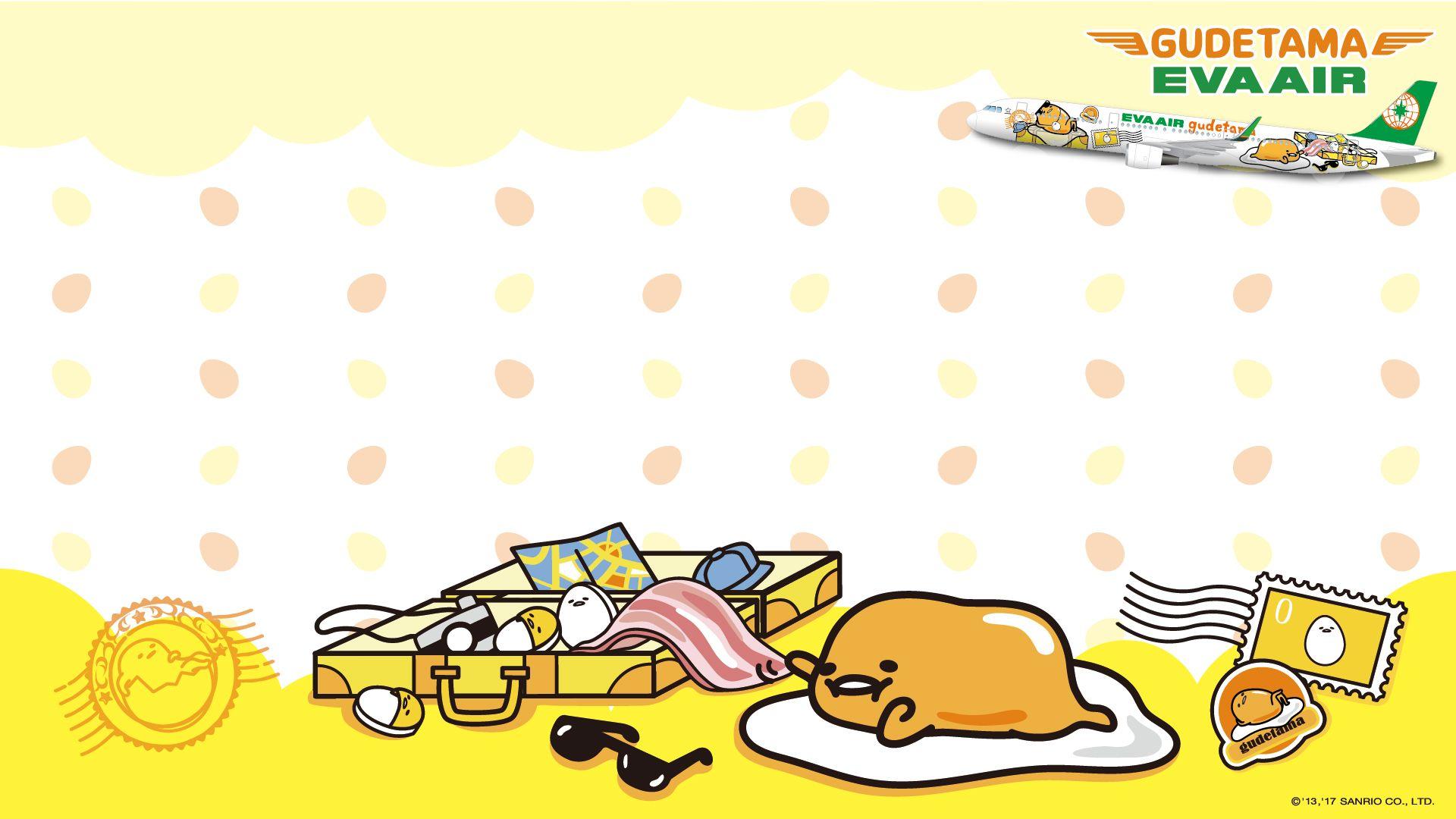 1920x1080 Hello Kitty Jet Travels with You!