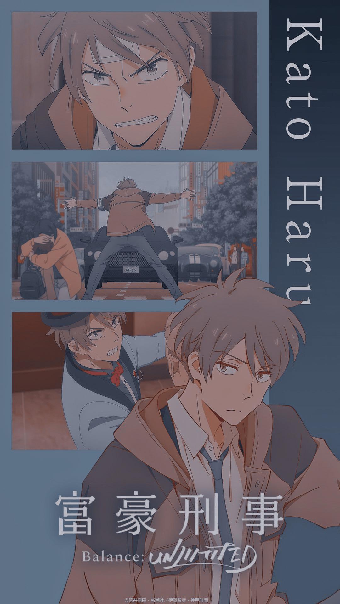 1080x1920 fugou keiji wallpaper