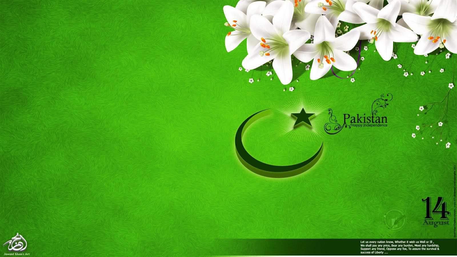 1600x900 August Independence Day of Pakistan HD Wallpaper