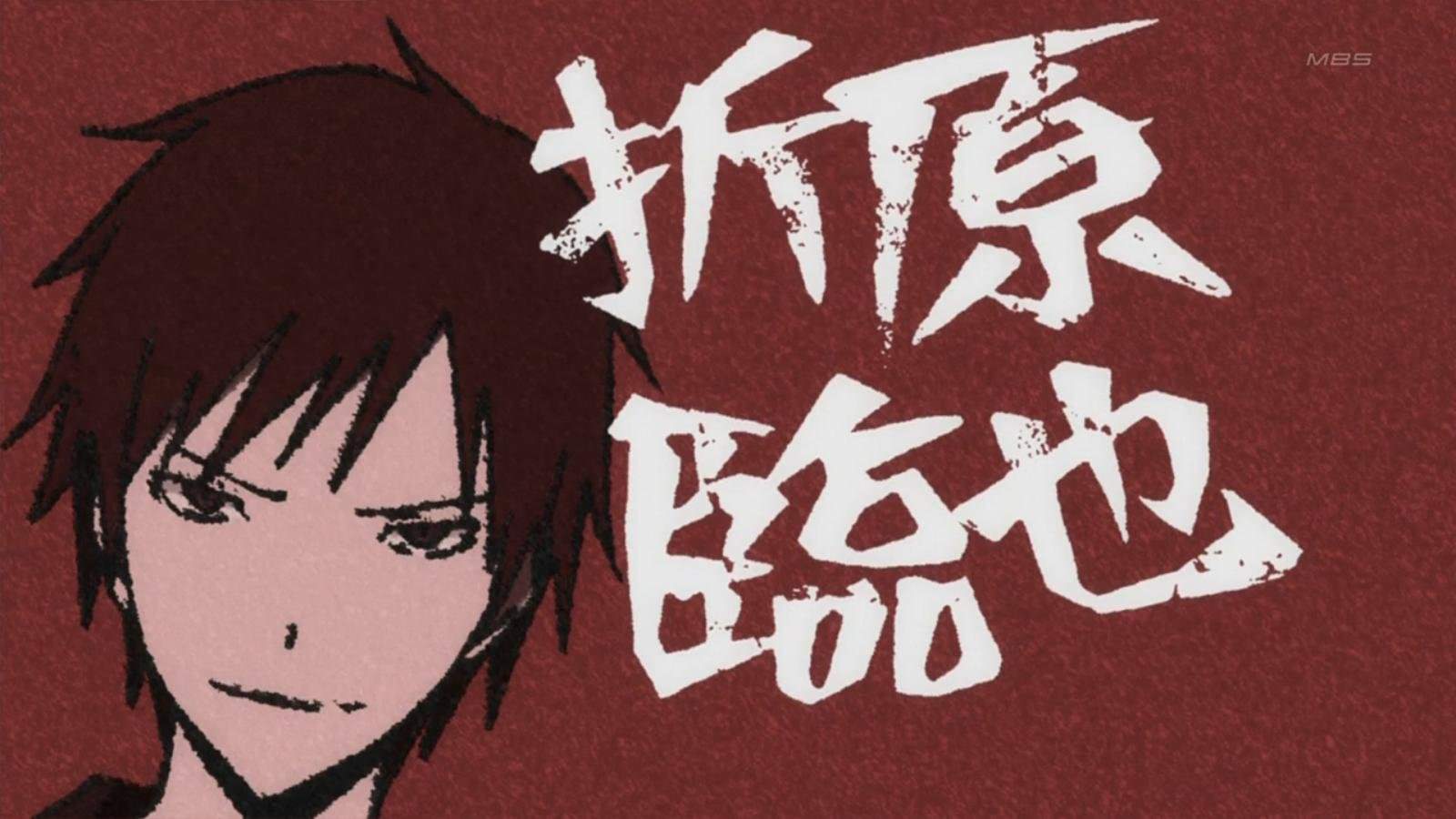 1600x900 Download HD 1600x900 Izaya Orihara desktop wallpaper for free