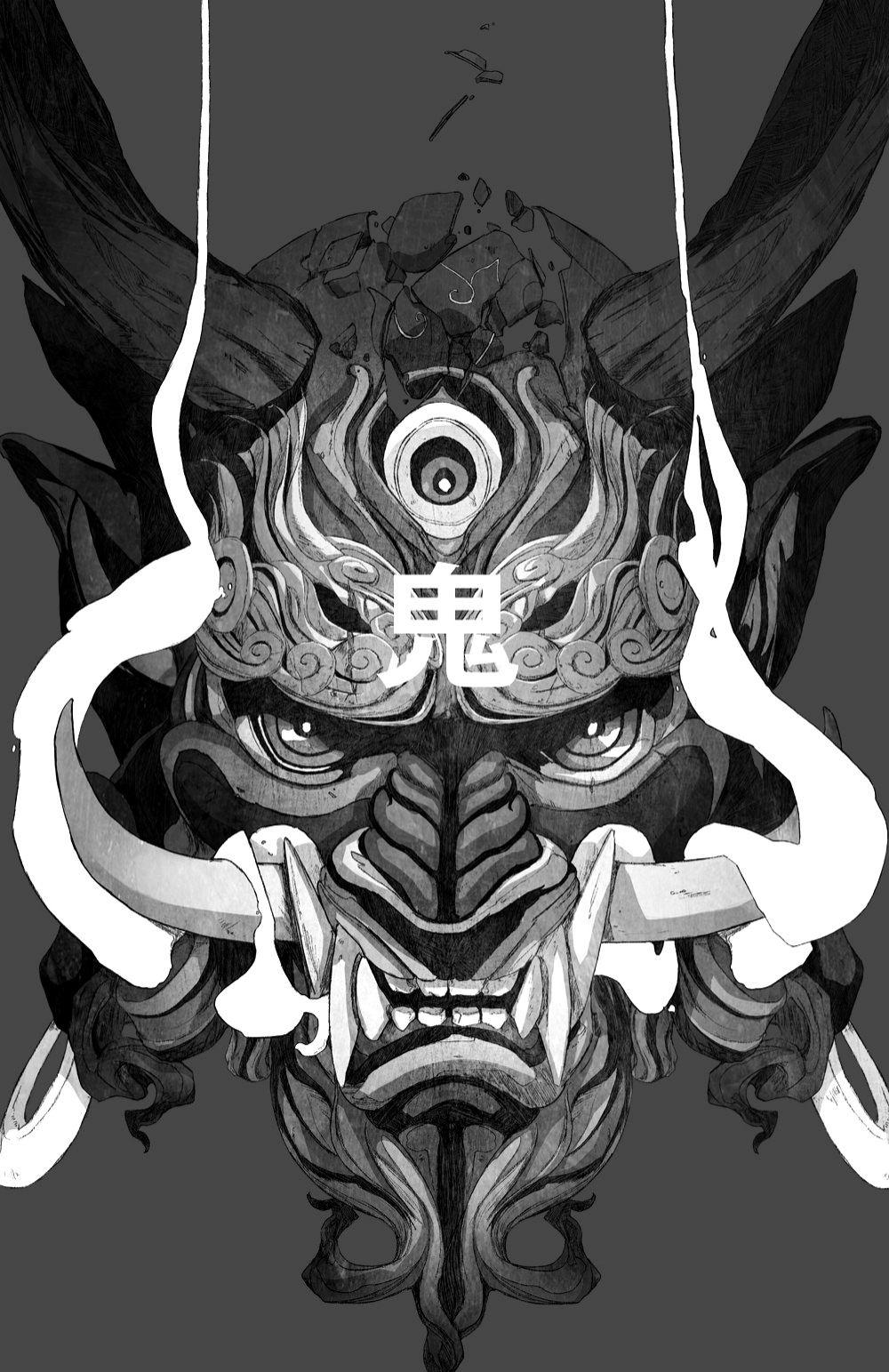 Oni Black Wallpapers - Top Free Oni Black Backgrounds - WallpaperAccess