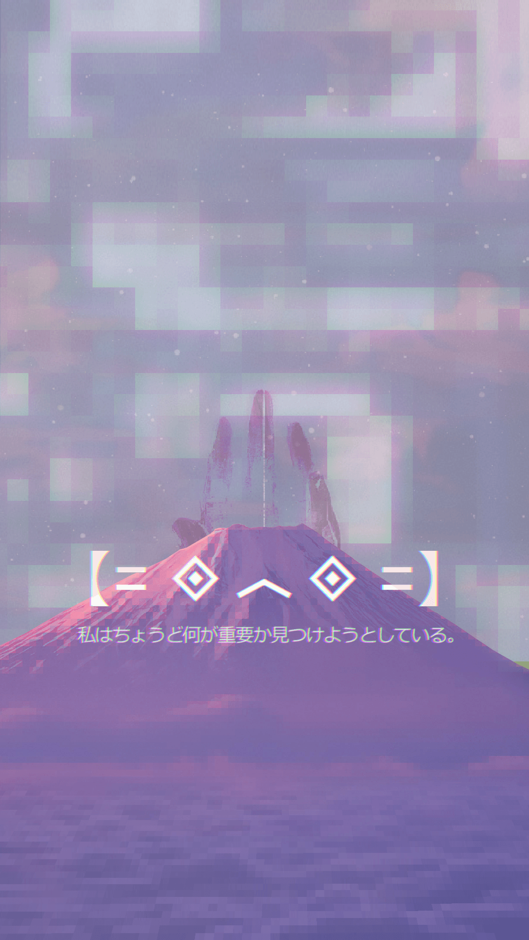1080x1920 Porter Robinson And Madeon Shelter Phone Wallpaper