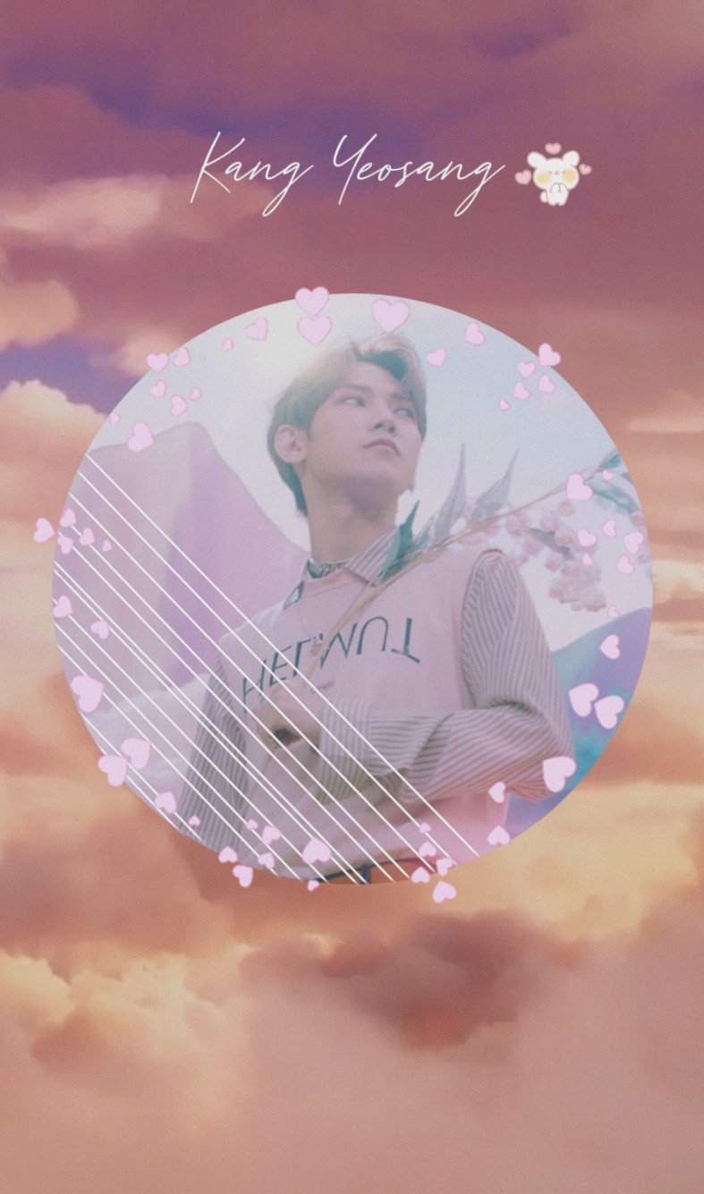 787x1335 Yeosang illusion wallpaper. ATEEZ 에이티즈 AMINO Amino