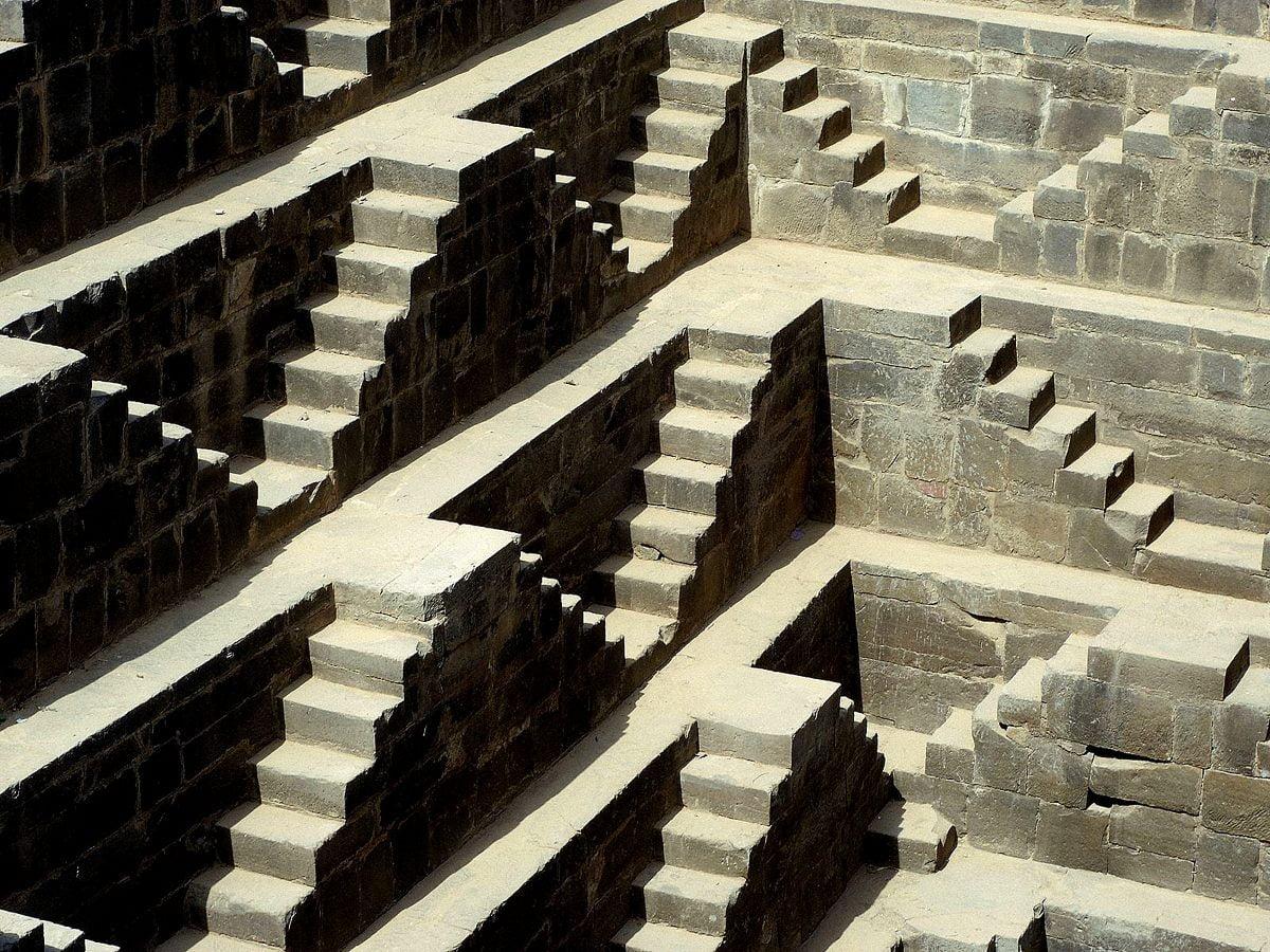 1200x900 Brutalist architecture wallpaper HD. Download Free background
