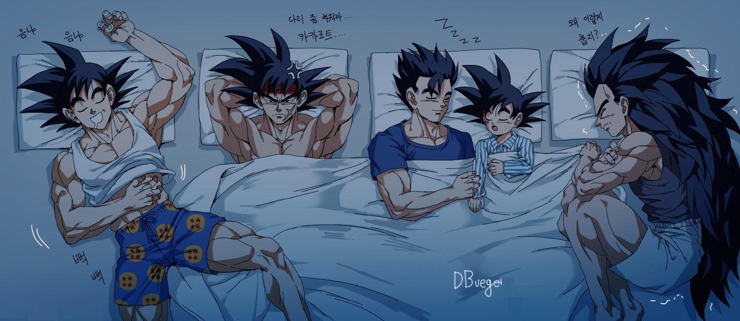 1500x652 Dragon Ball Wallpaper