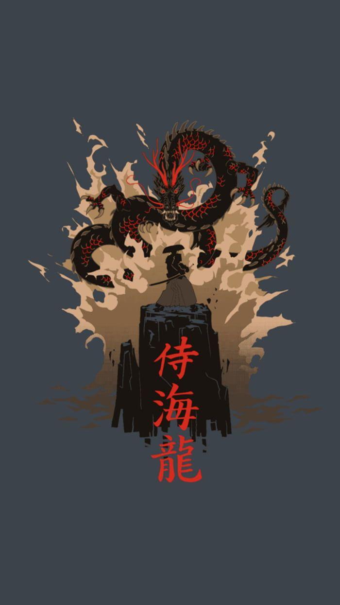 700x1244 Cool Wallpaper Japan