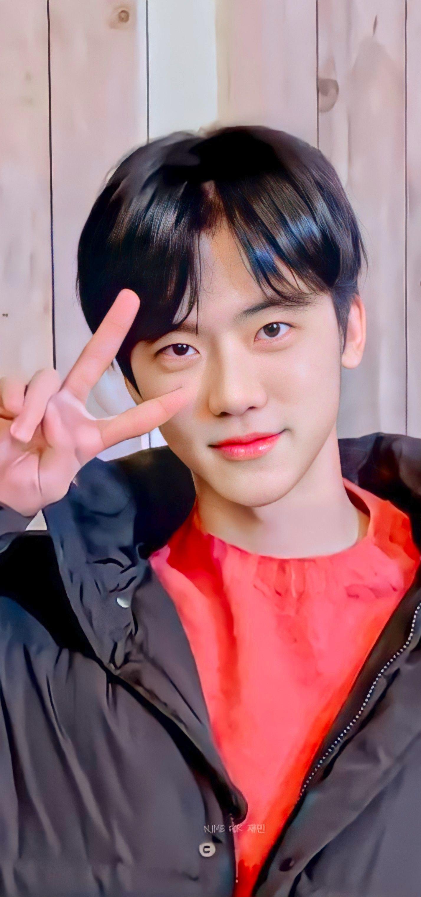 1428x3040 Jaemin [NCT] ideas. nct, nct dream jaemin, nct dream