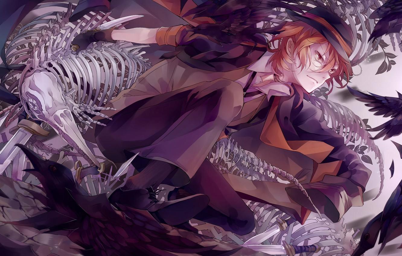 1332x850 Wallpaper anime, art, skeleton, guy, Bungou Stray Dogs image for desktop, section сёнэн