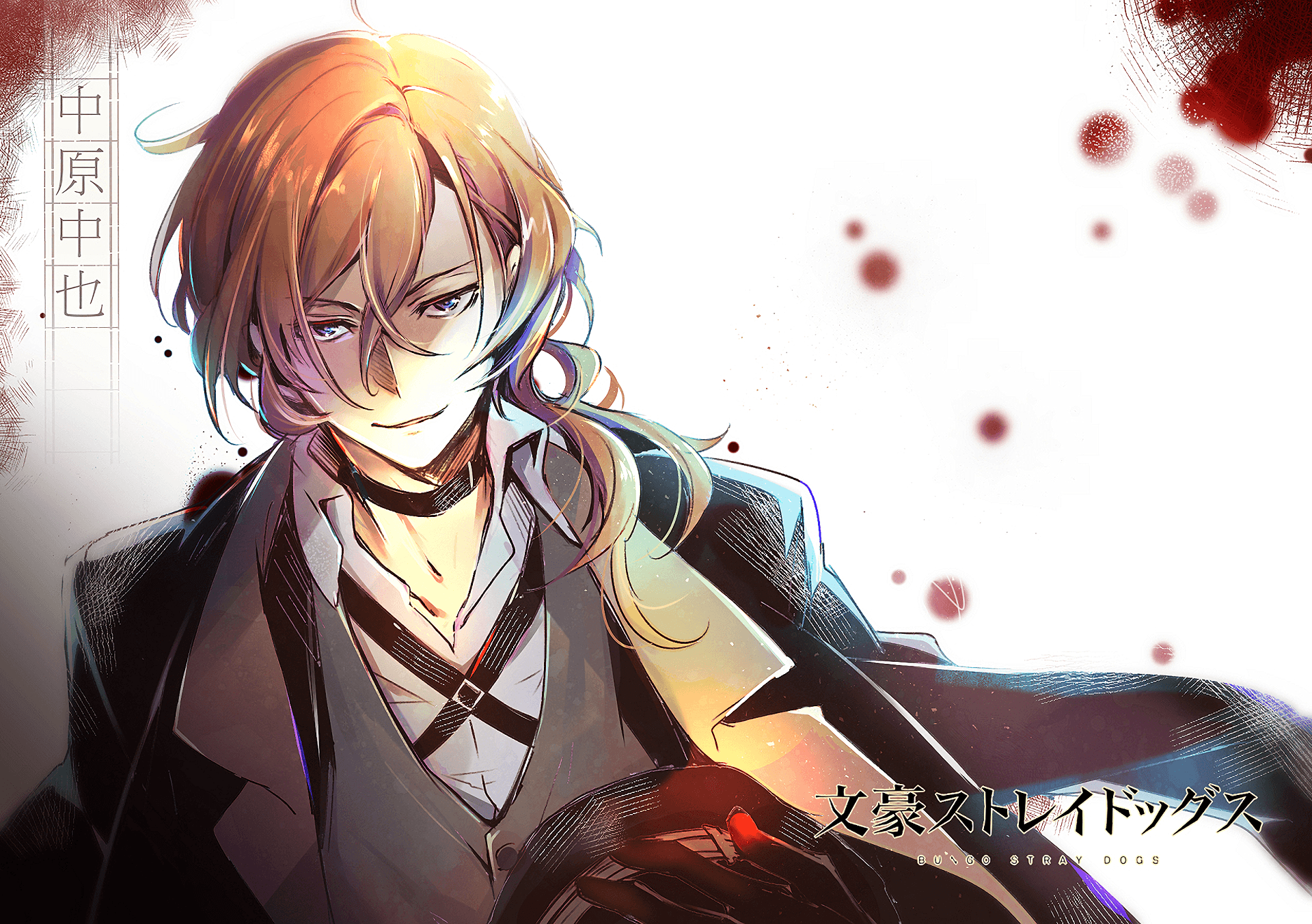 1920x1353 Bungo Stray Dogs Phone Wallpaper