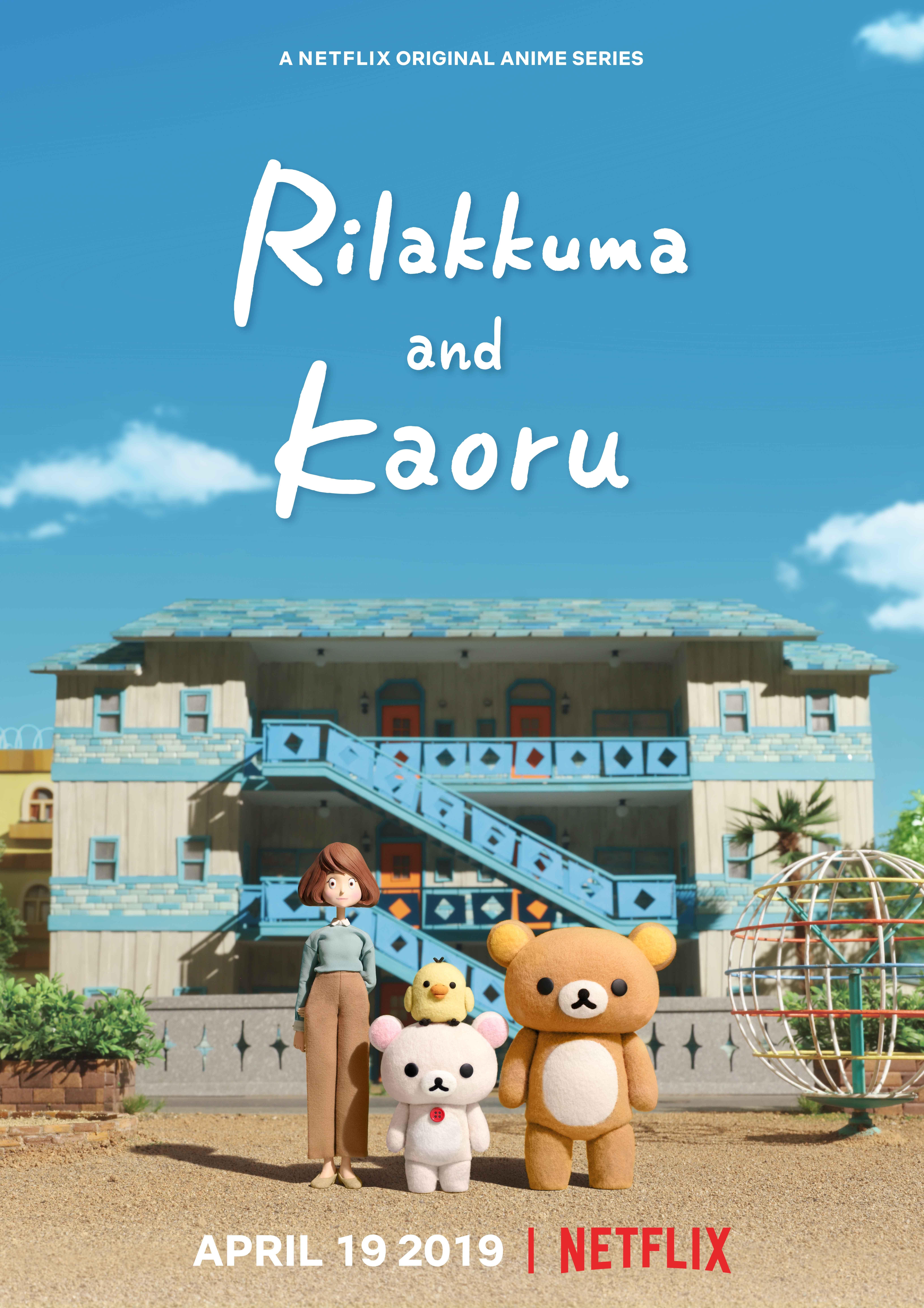 6528x9237 Rilakkuma and Kaoru ideas. rilakkuma, rilakkuma wallpaper, kawaii