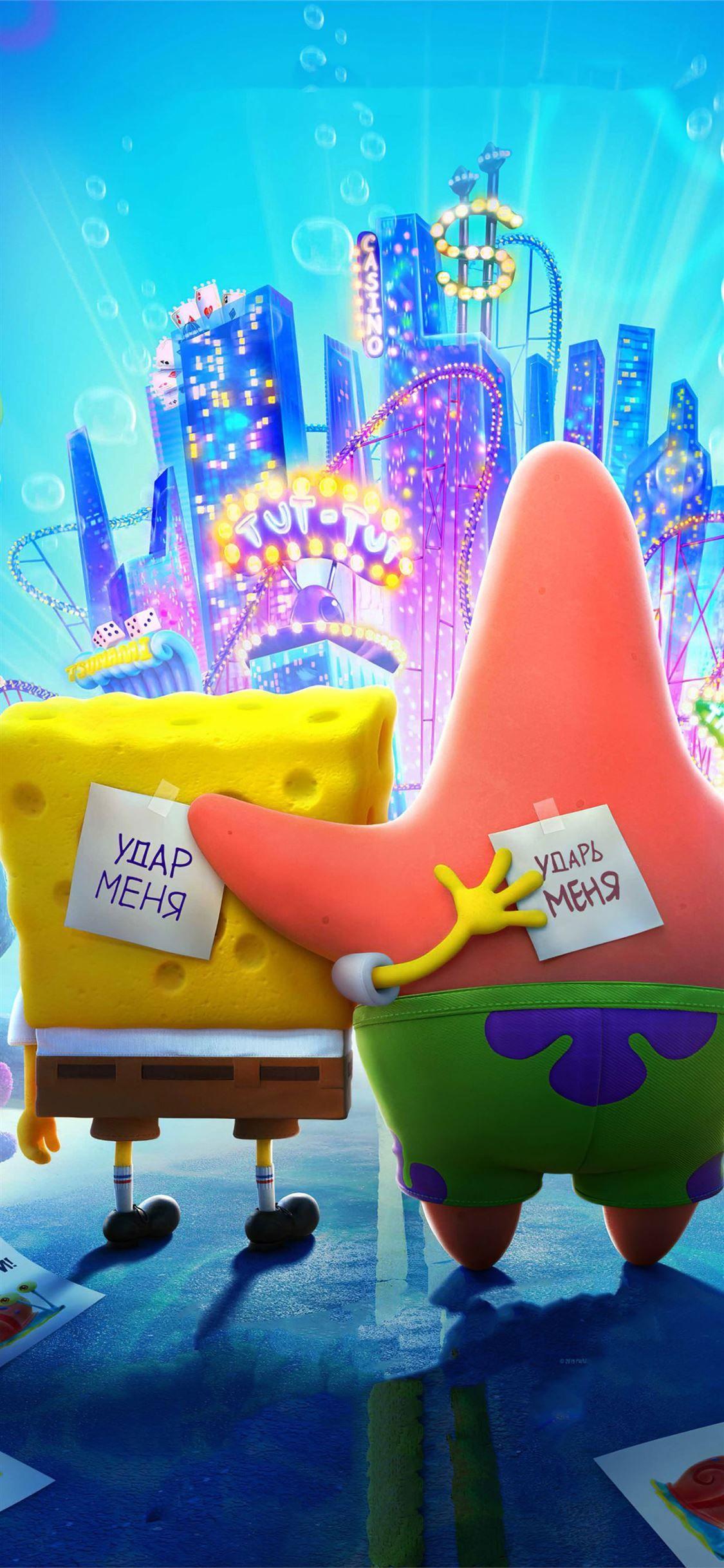 1125x2436 Spongebob iPhone Wallpaper
