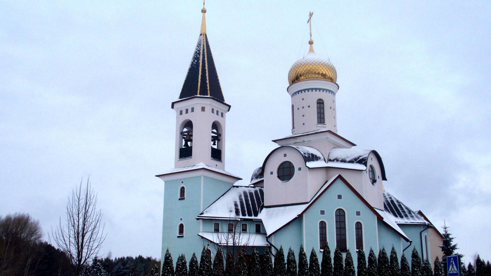1600x900 Cerkve Church