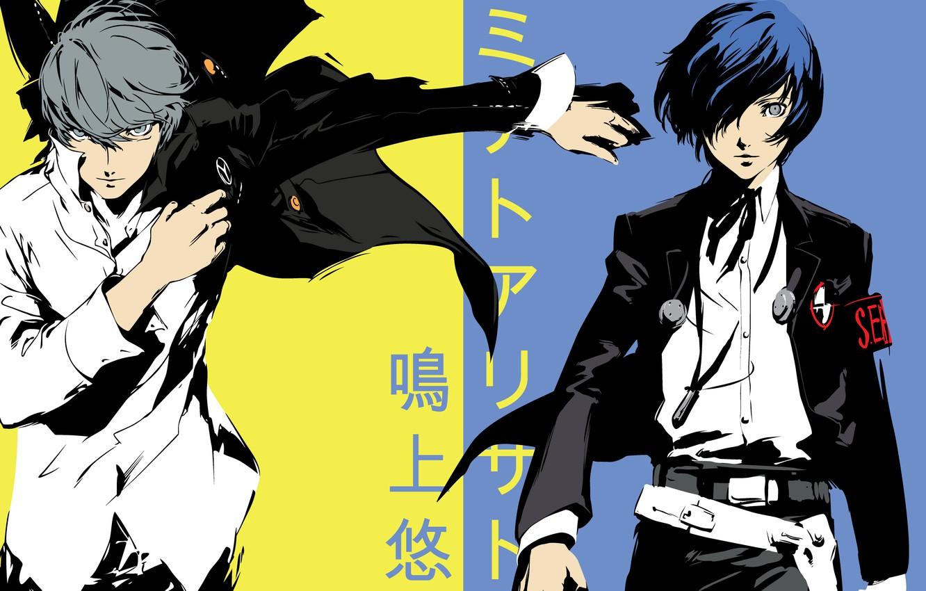 1332x850 Wallpaper the game, anime, art, guys, characters, Persona Person - for desktop, section сёнэн