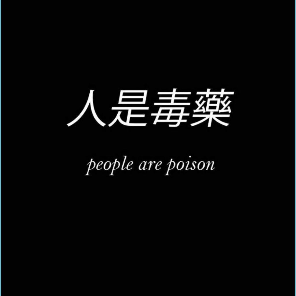 1024x1024 Pastel Japan Aesthetic Wallpaper Japanese Wallpaper