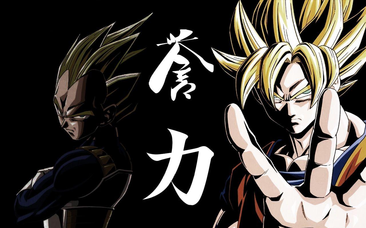 1280x800 Vegeta