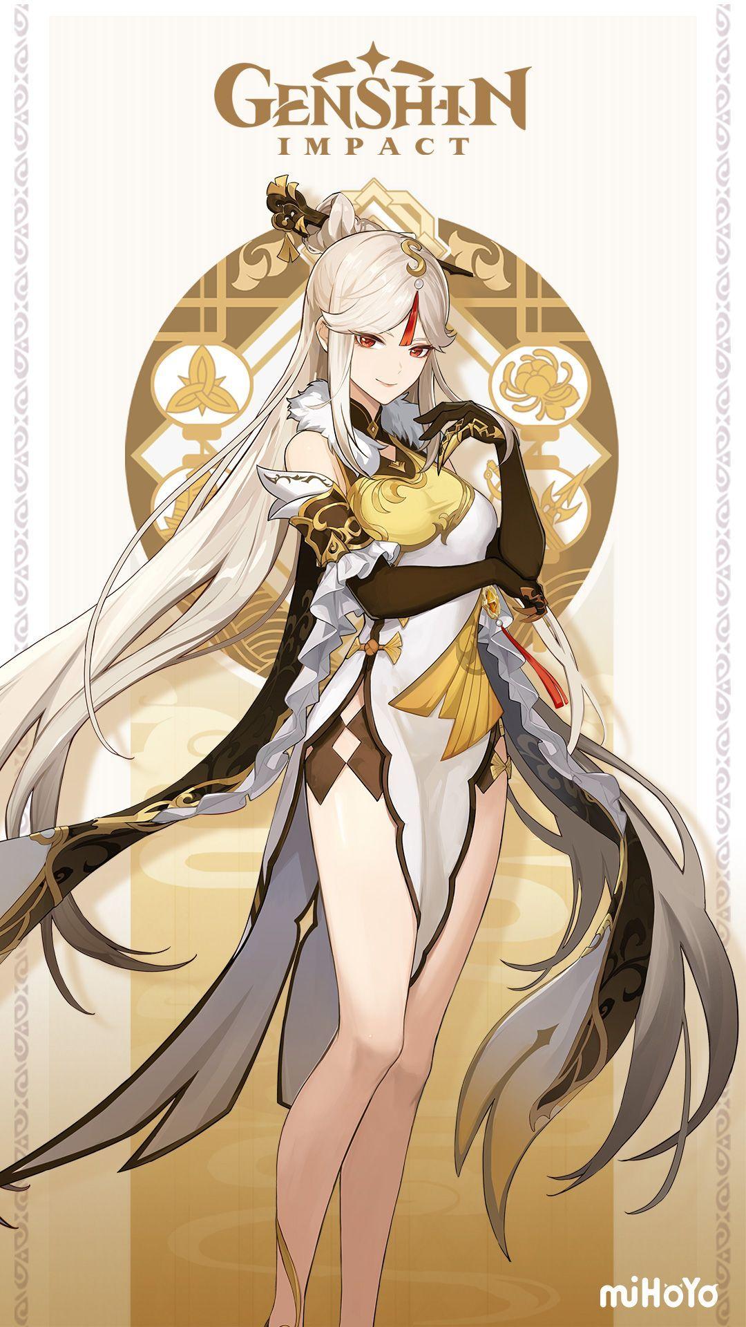 Mingguang Wallpapers Top Free Mingguang Backgrounds WallpaperAccess