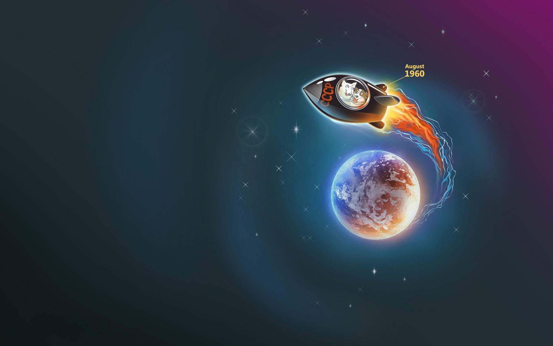 Rocket Science Wallpapers - Top Free Rocket Science Backgrounds ...