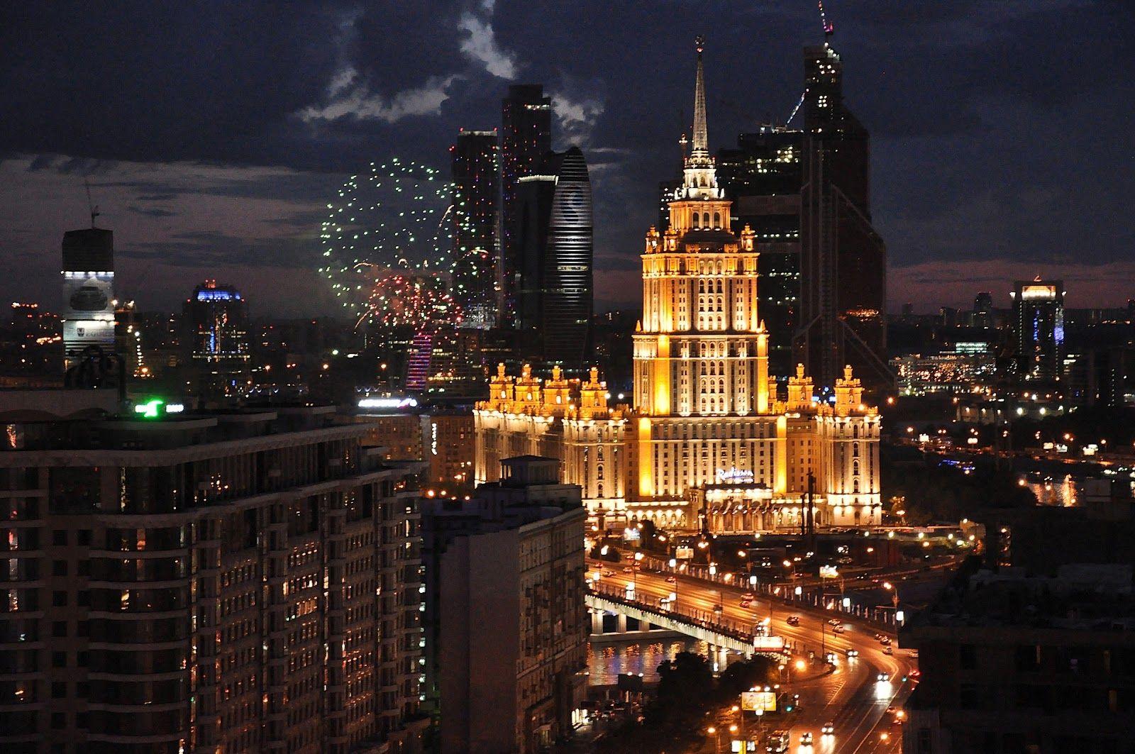 1600x1063 Moscow ( Москва ). A voyage to Moscow, Russian Federation, Europe. Путешествие в город Москва, Россия. Russia, World, Moscow