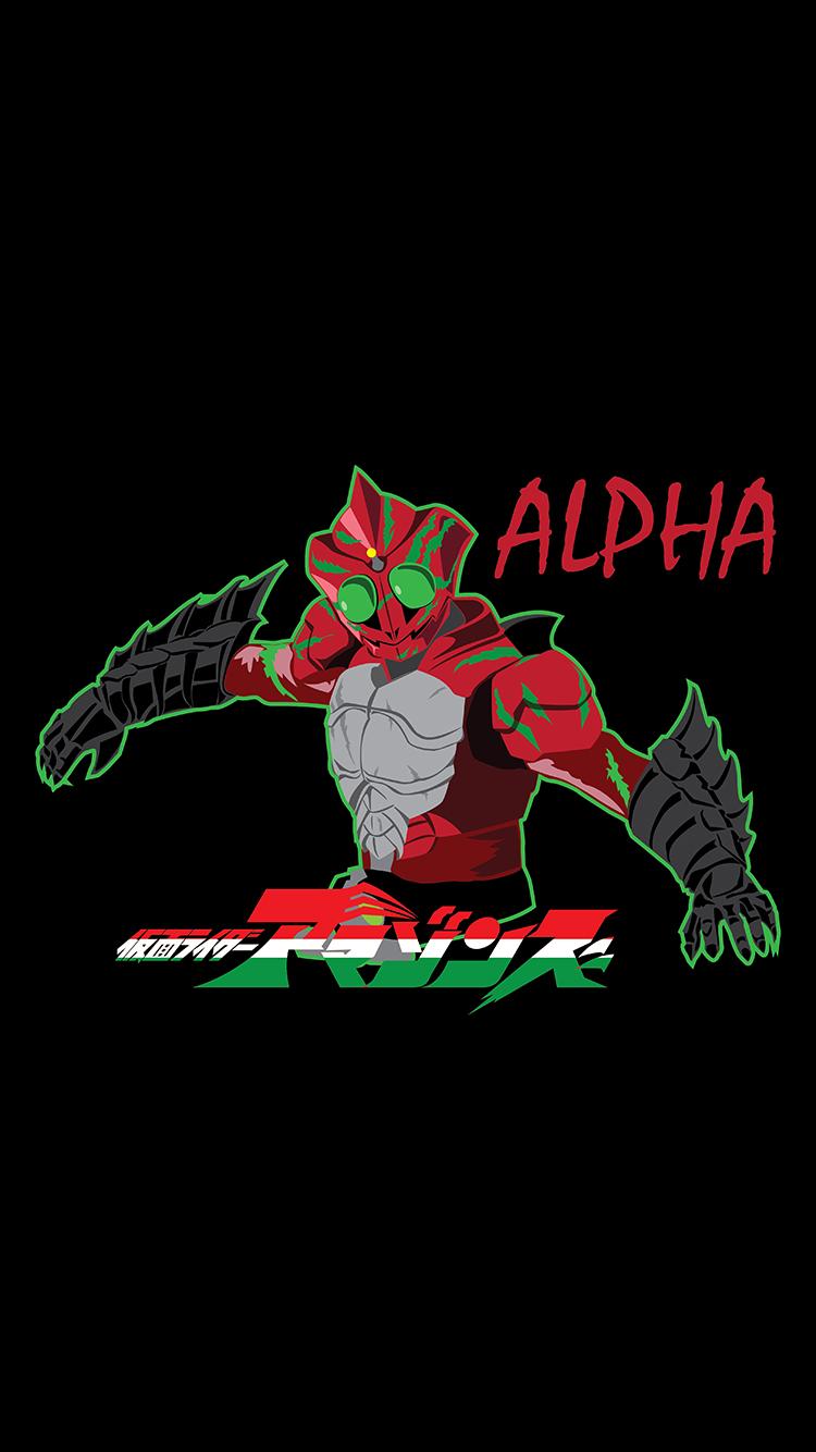 750x1334 Kamen Riders Wallpaper (phone and desktop) (1920x1080) and (750x1334). More to come