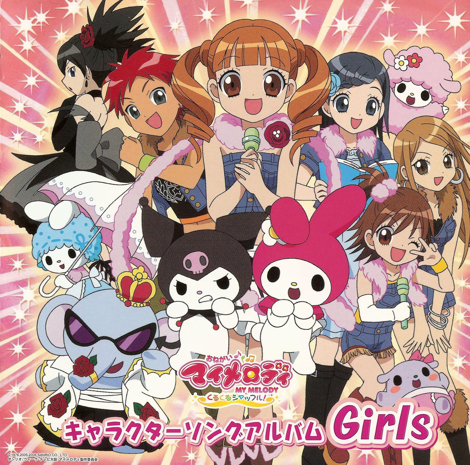 1618x1600 Mana Fujisaki and Scan Gallery