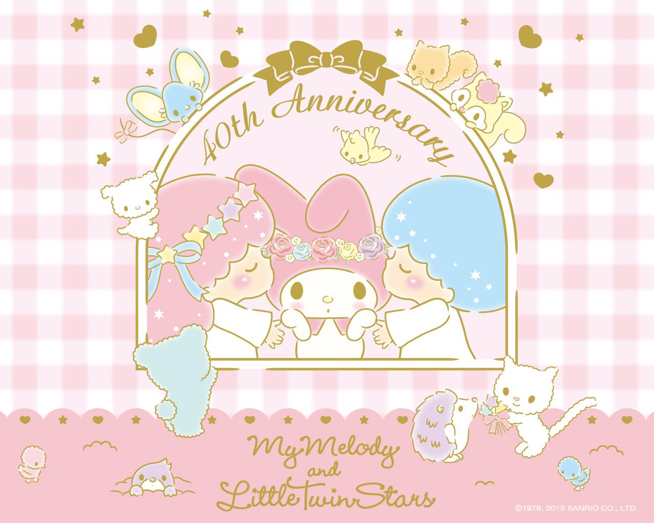 1280x1024 My Melody and Little Twin Stars wallpaper for FREE!