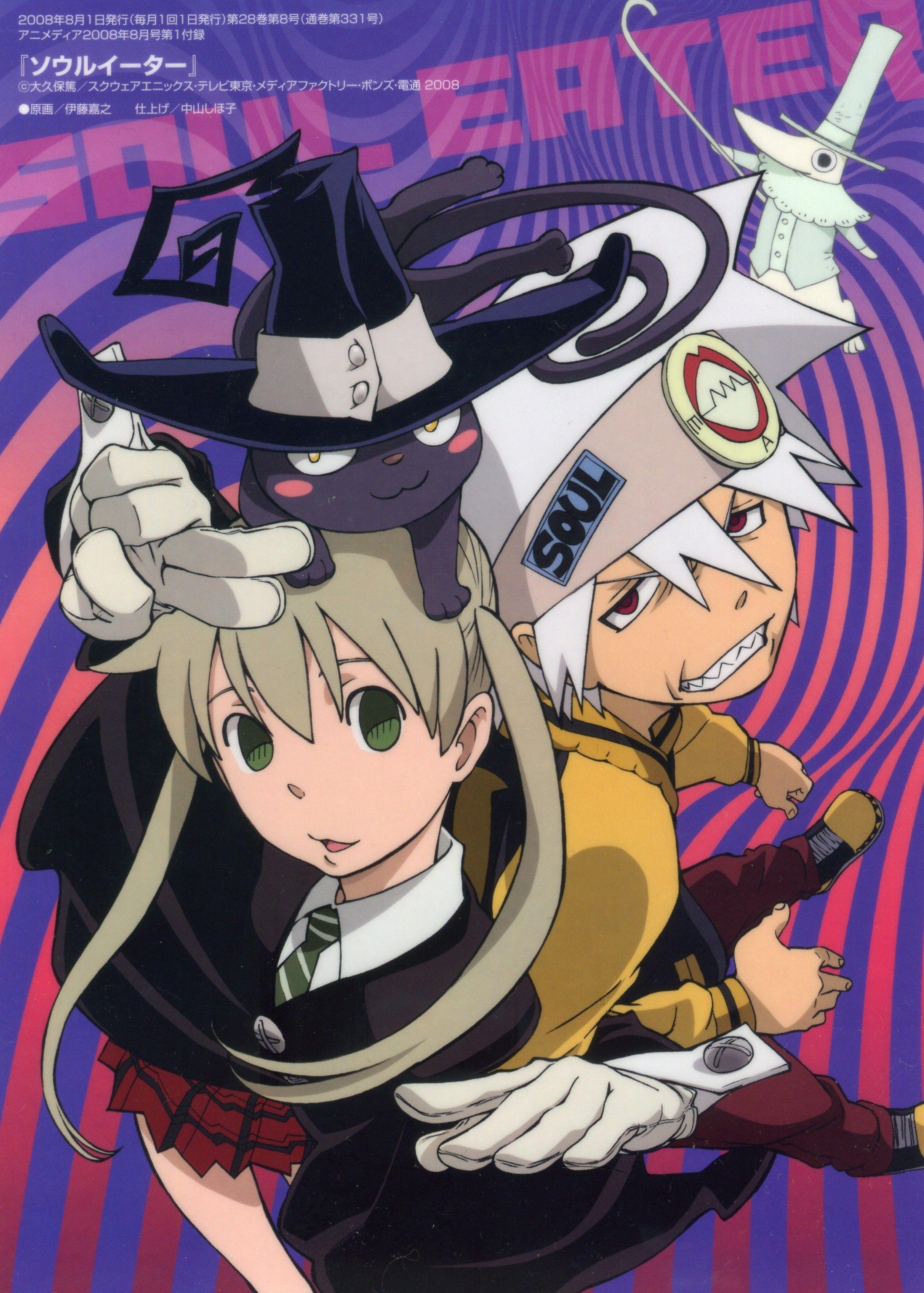 Soul Eater Iphone Wallpapers Top Free Soul Eater Iphone
