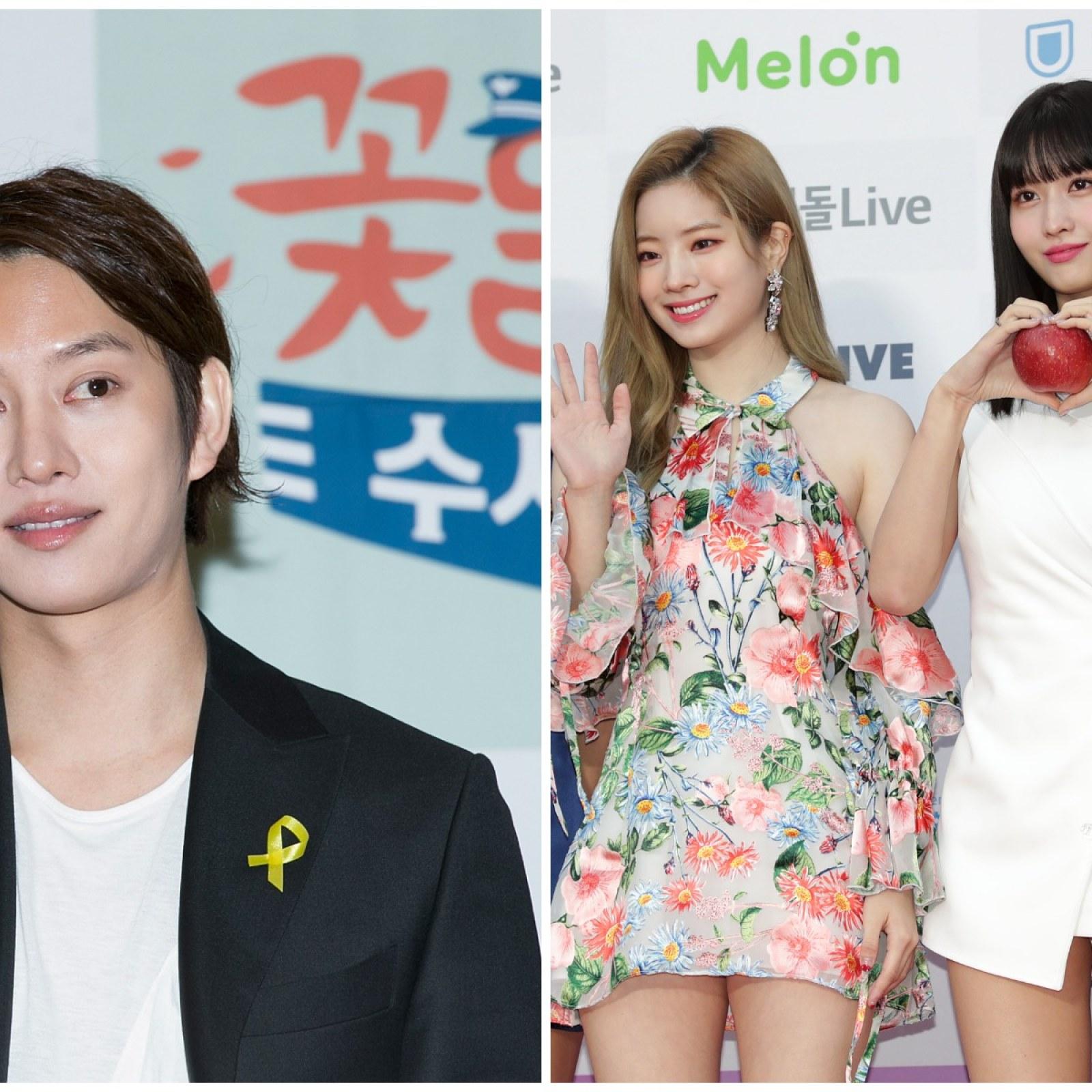 1600x1600 K Pop Star Couple Breakup, Hee Chul From Super Junior And Momo From Twice Split