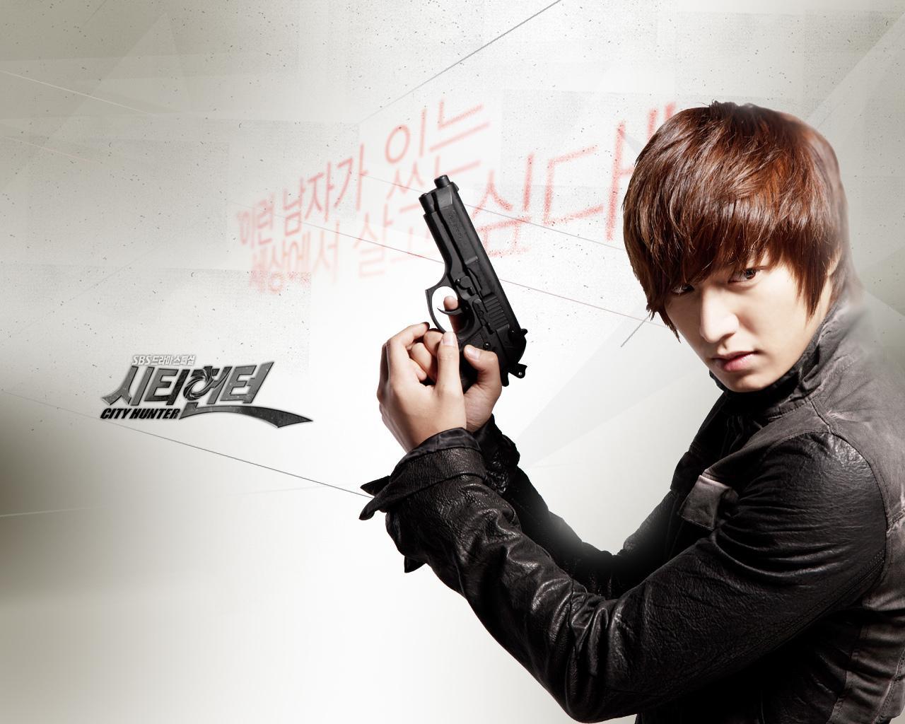 1280x1024 City Hunter Wallpaper HD Download
