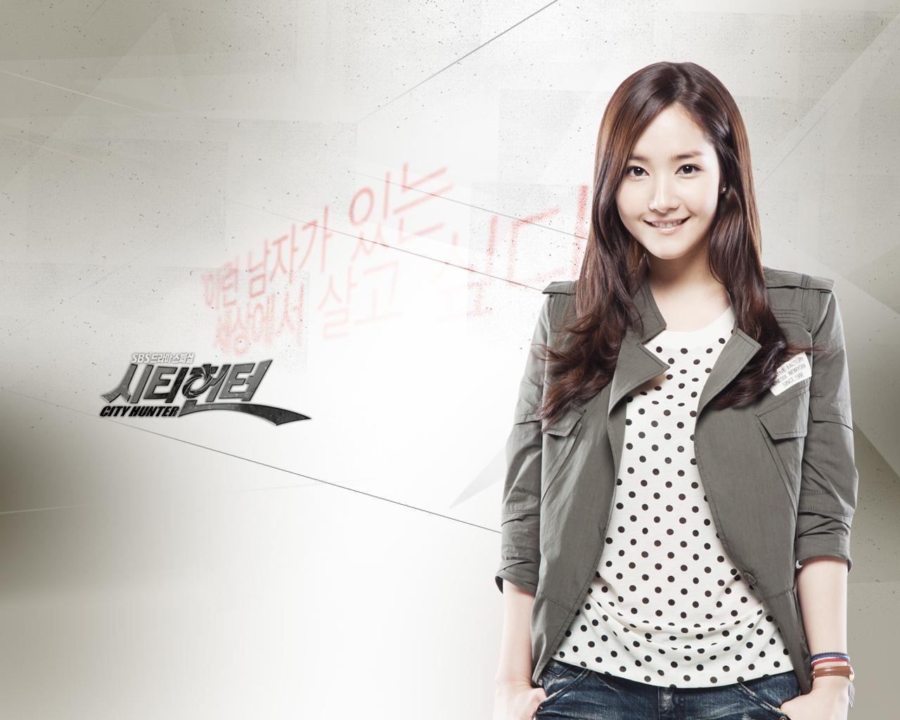 1280x1024 City Hunter Wallpaper HD Download