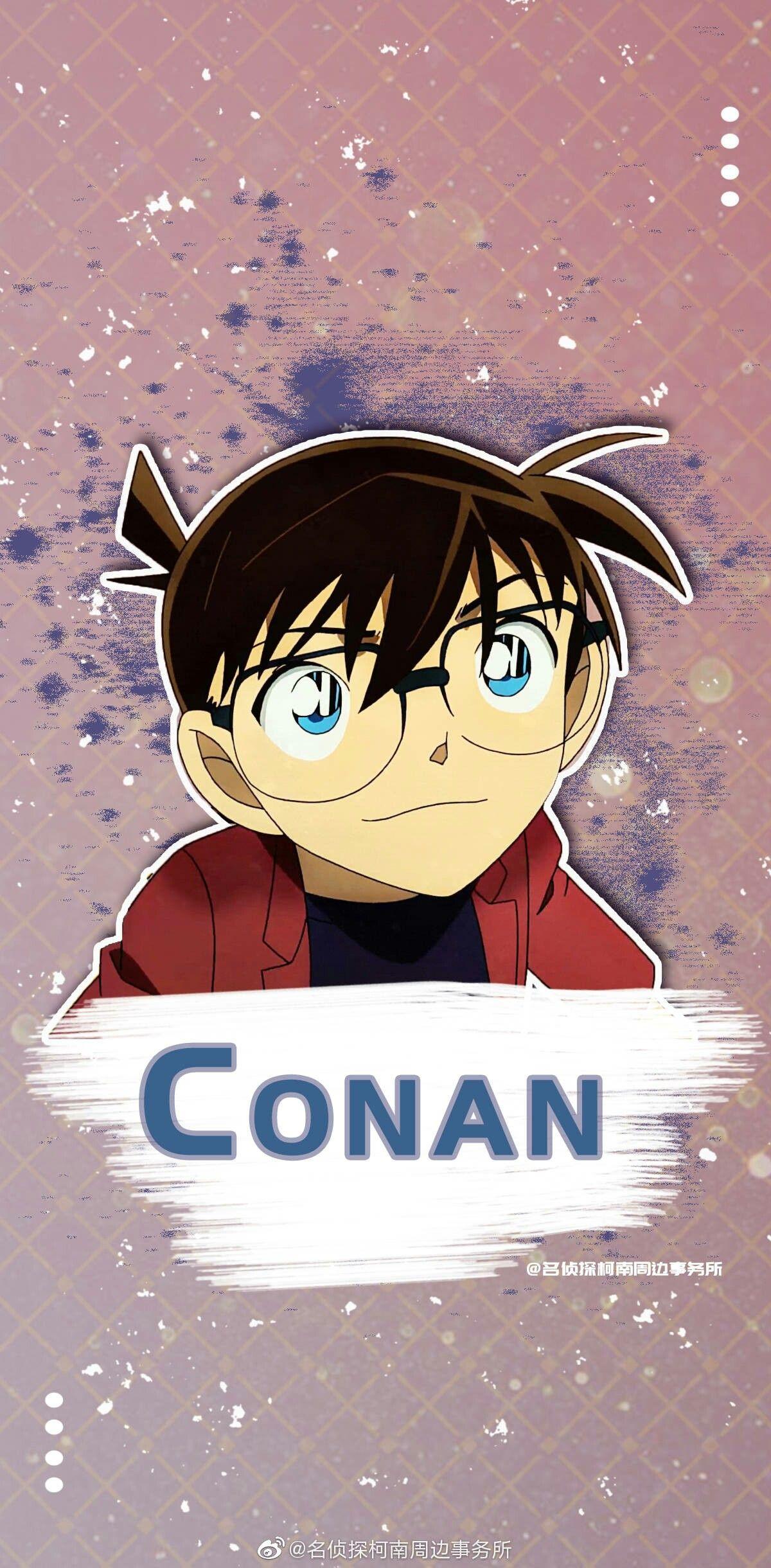 1200x2440 Detective conan wallpaper ideas. detective conan wallpaper, detective conan, conan
