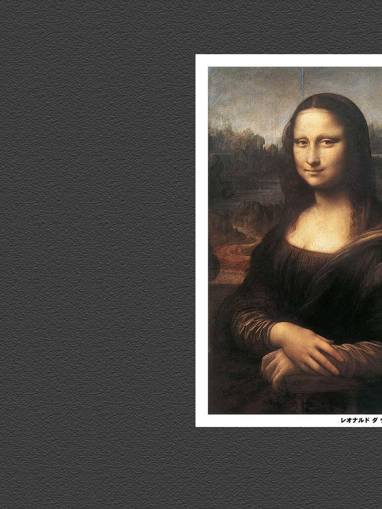 768x1024 Free download net1280x8001280x800 mona lisa wallpaper free wallpaper downloadhtm [1280x1024] for your Desktop, Mobile & Tablet. Explore Mona Lisa HD Wallpaper. Mona Lisa Wallpaper, Mona Lisa HD Wallpaper, Mona Lisa Wallpaper