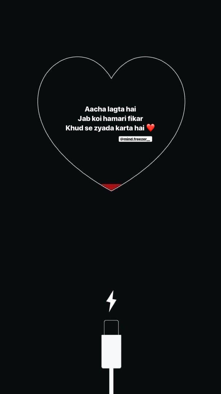 750x1334 Couple Broken Wallpaper