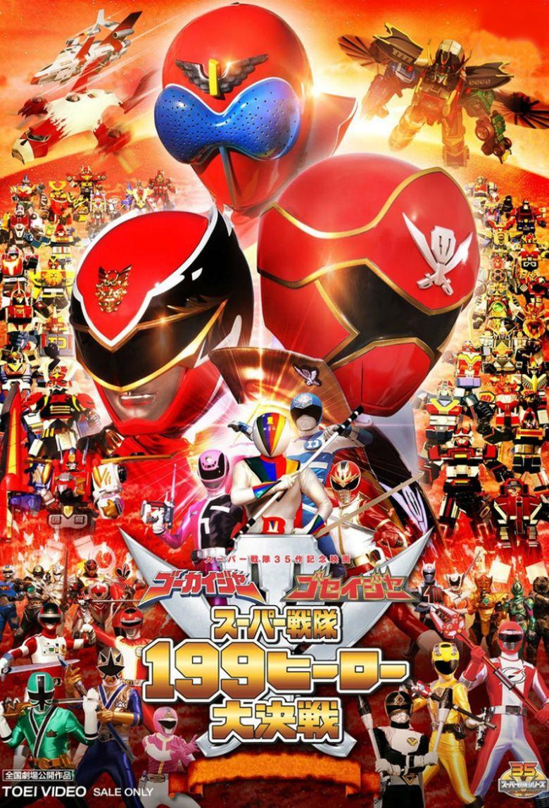 780x1147 Gokaiger Goseiger Super Sentai 199 Hero Great Battle (2011) to Watch It Streaming Online