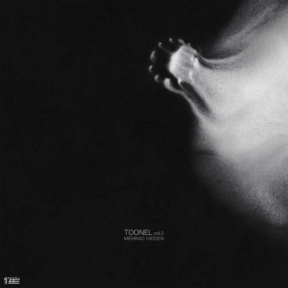 1000x1000 Mehrad Hidden Vol.2 Lyrics and Tracklist